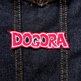 Embroidered logo patch for Dogora, the classic Kaiju monster movie.
