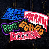 A bundle of all five obscure kaiju monster movie embroidered patches from Thread By Dawn.