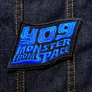 Embroidered patch for the classic Kaiju, or giant monster movie Yog, Monster from Space, also known as Space Amoeba.